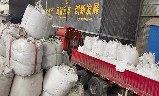 澆注料用鋁礬土|鋁礬土|熟料|價格|細粉|廠家|價格 澆注料用鋁礬土|鋁礬土|熟料|價格|細粉|廠家|價格