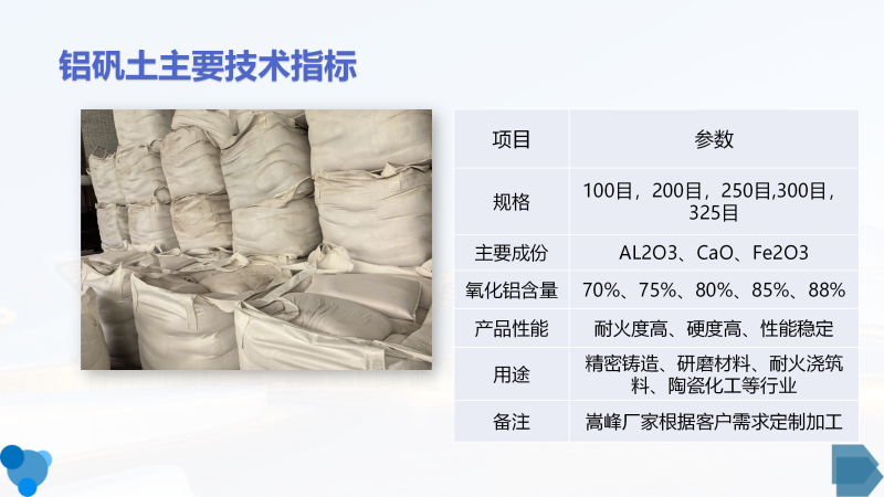 עX\|||ۣͻX\SҼgָˈD